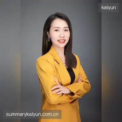 禹婷